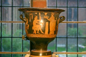 Urn Containing the Ashes of Sigmund (1856-1939) and Martha Freud (1861-1951) in the Columbarium